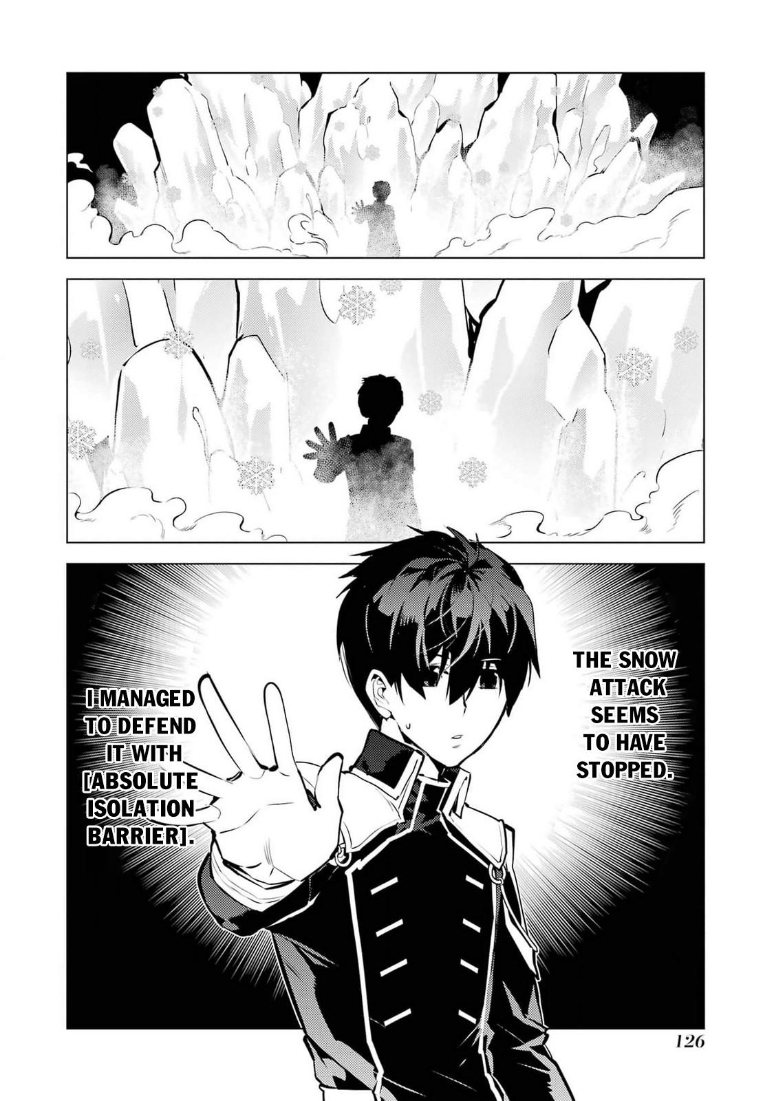 My Isekai Life - I Gained a Second Character Class and Became the Strongest Sage in the World Chapter 72 5