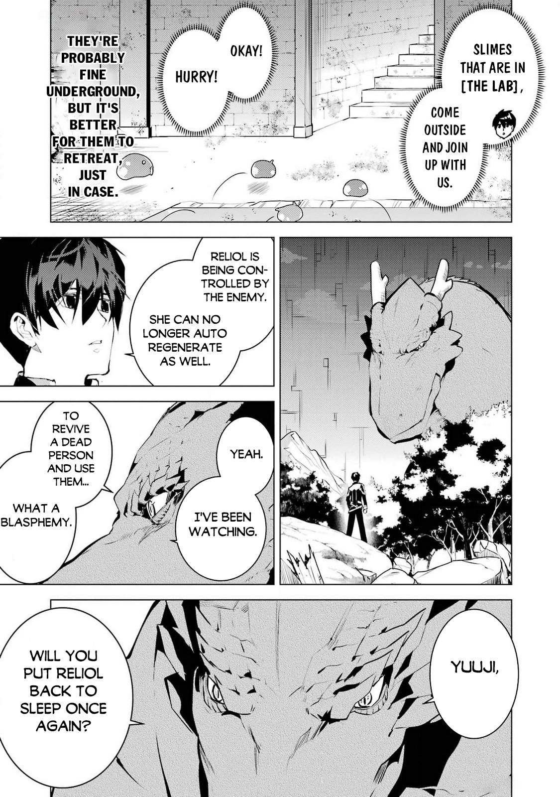 My Isekai Life - I Gained a Second Character Class and Became the Strongest Sage in the World Chapter 72 8