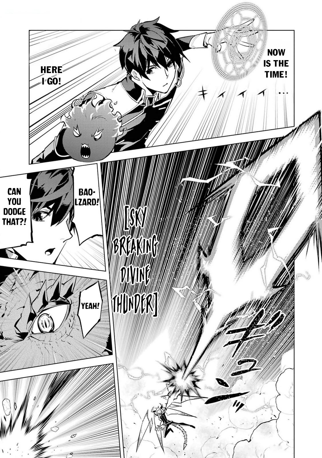 My Isekai Life - I Gained a Second Character Class and Became the Strongest Sage in the World Chapter 72 18