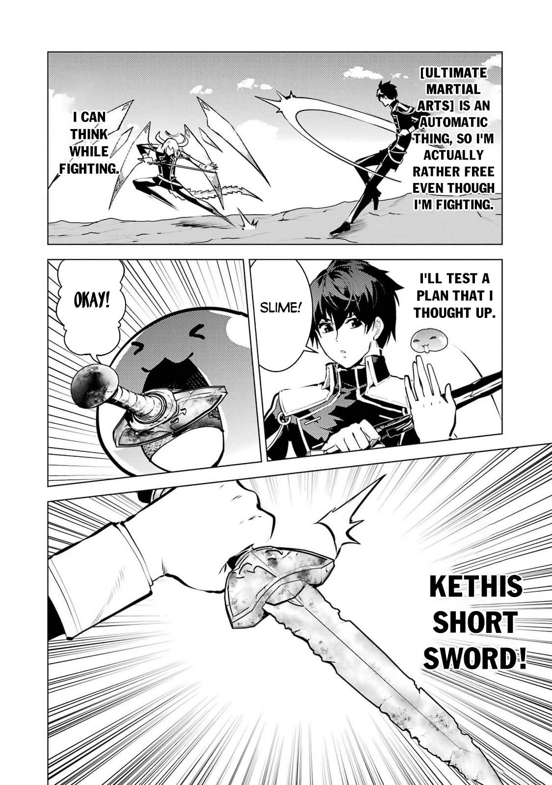 My Isekai Life - I Gained a Second Character Class and Became the Strongest Sage in the World Chapter 72 31