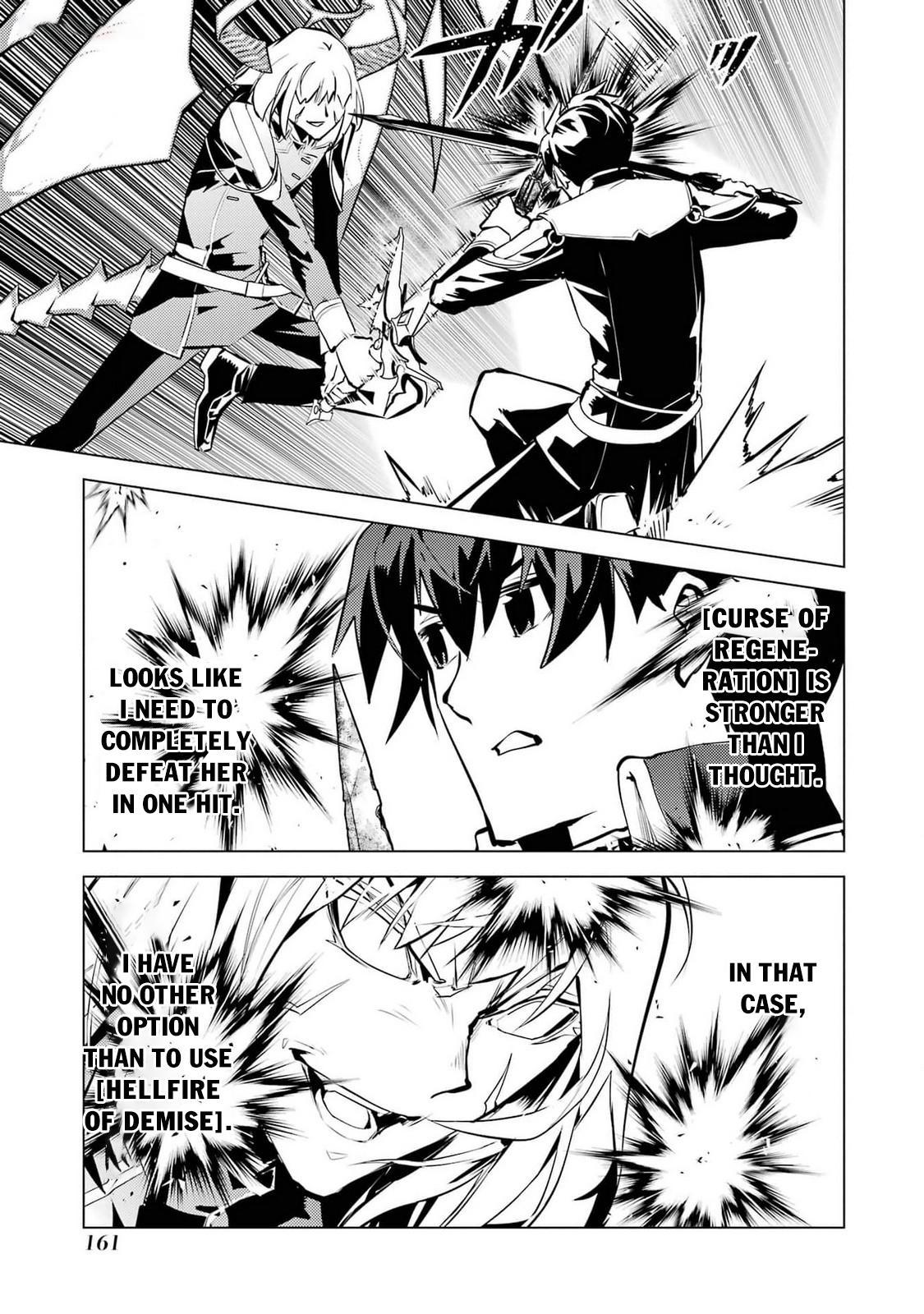 My Isekai Life - I Gained a Second Character Class and Became the Strongest Sage in the World Chapter 72 37