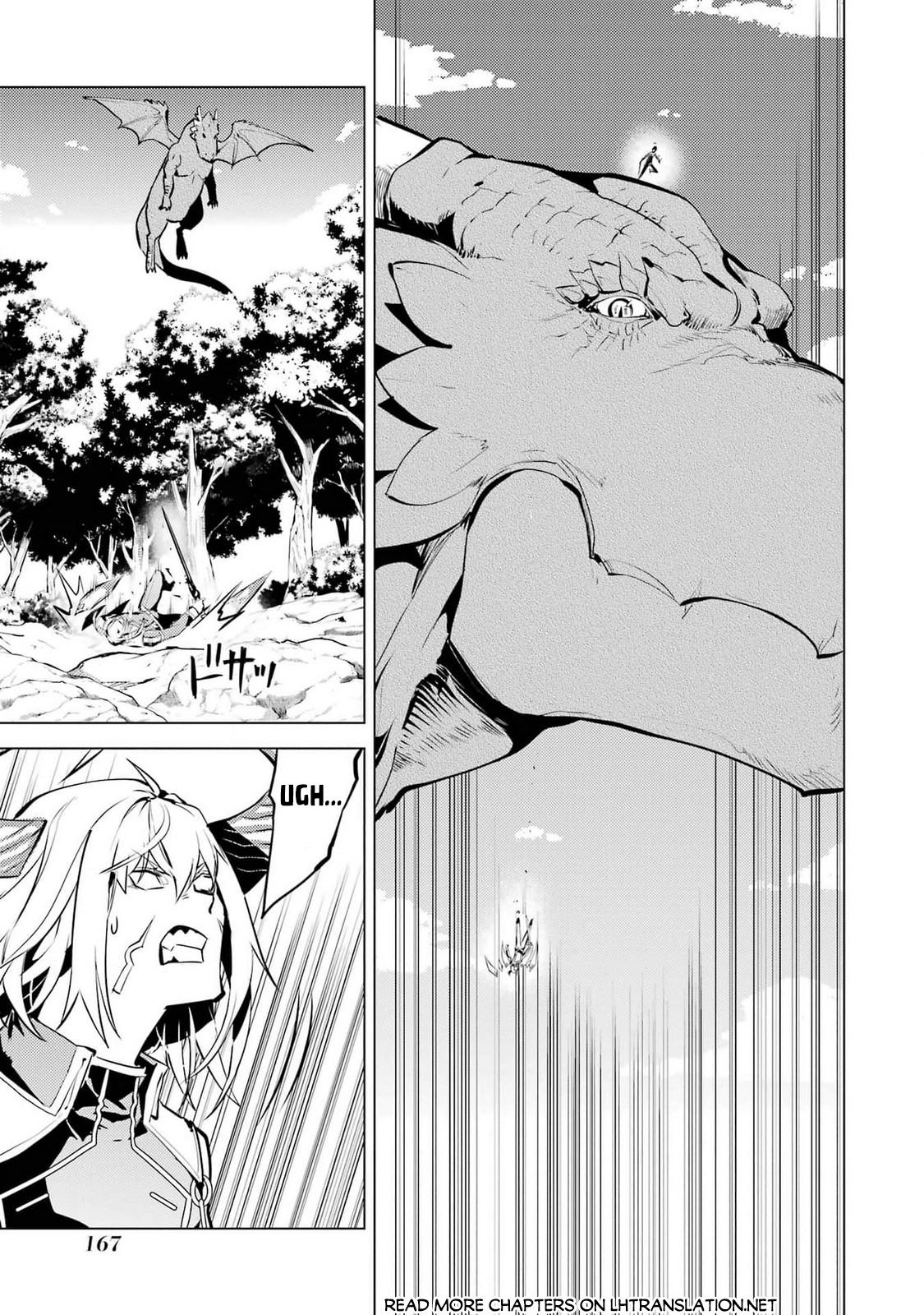 My Isekai Life - I Gained a Second Character Class and Became the Strongest Sage in the World Chapter 72 43
