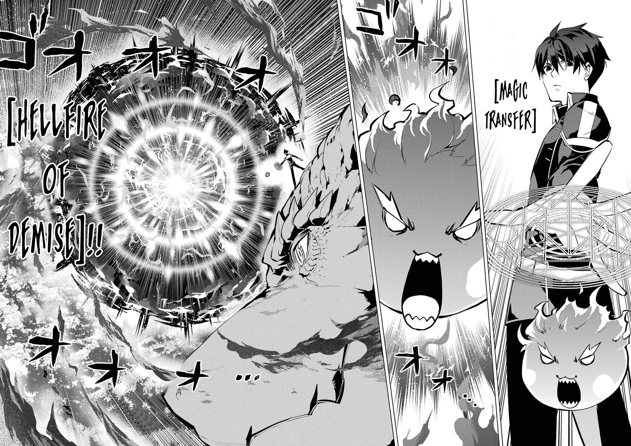 My Isekai Life - I Gained a Second Character Class and Became the Strongest Sage in the World Chapter 72 44