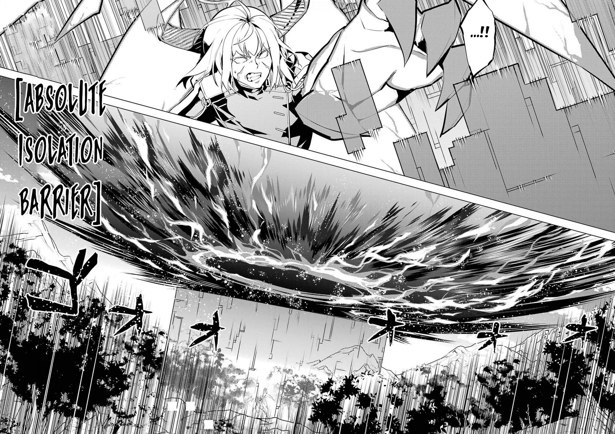 My Isekai Life - I Gained a Second Character Class and Became the Strongest Sage in the World Chapter 72 46