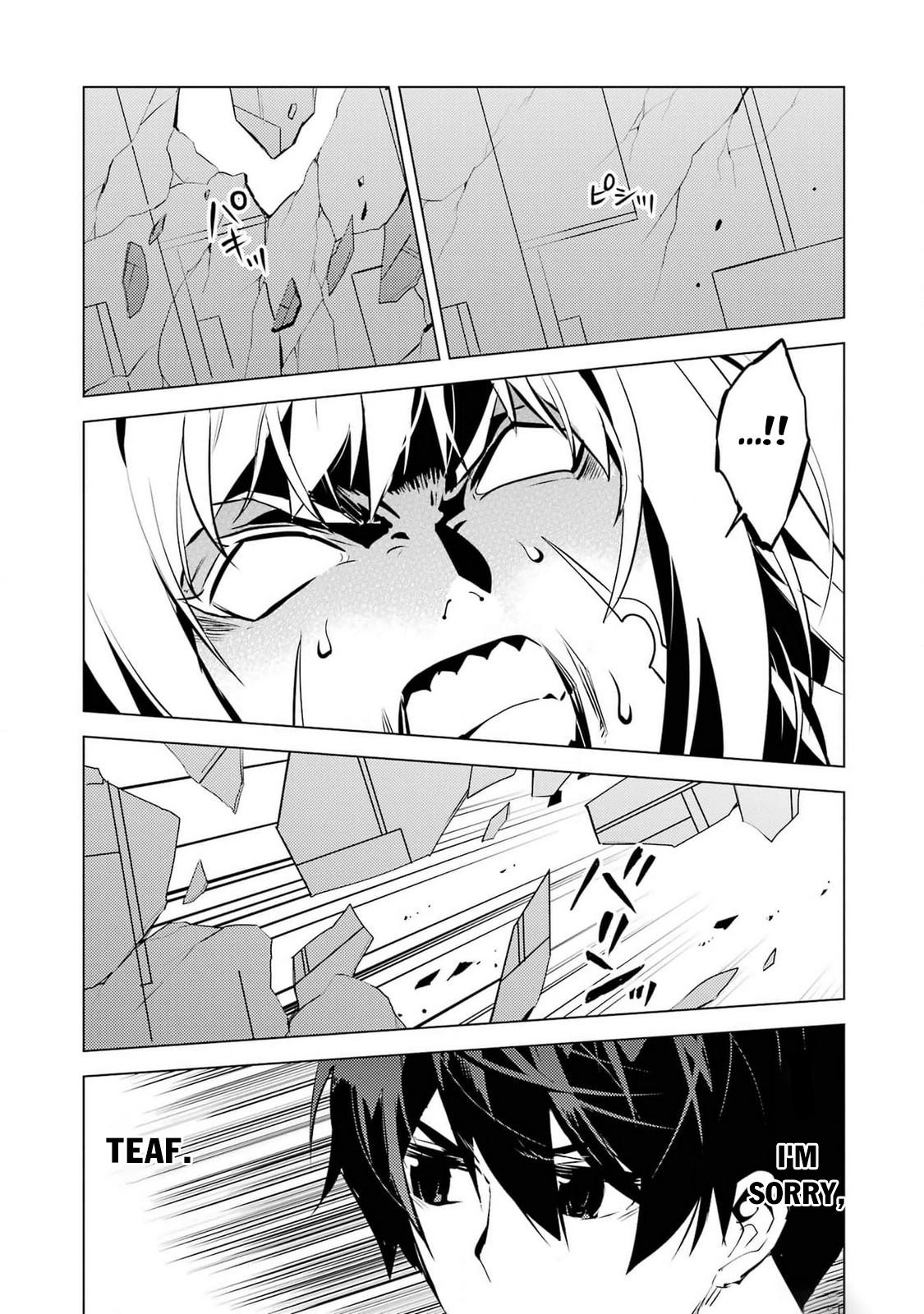 My Isekai Life - I Gained a Second Character Class and Became the Strongest Sage in the World Chapter 72 48