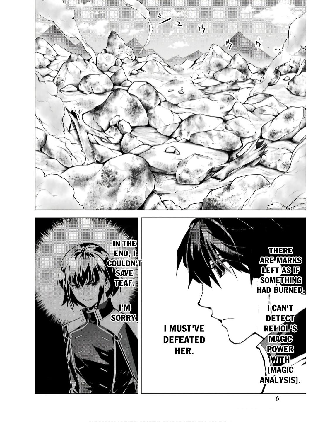 My Isekai Life - I Gained a Second Character Class and Became the Strongest Sage in the World Chapter 73.1 5