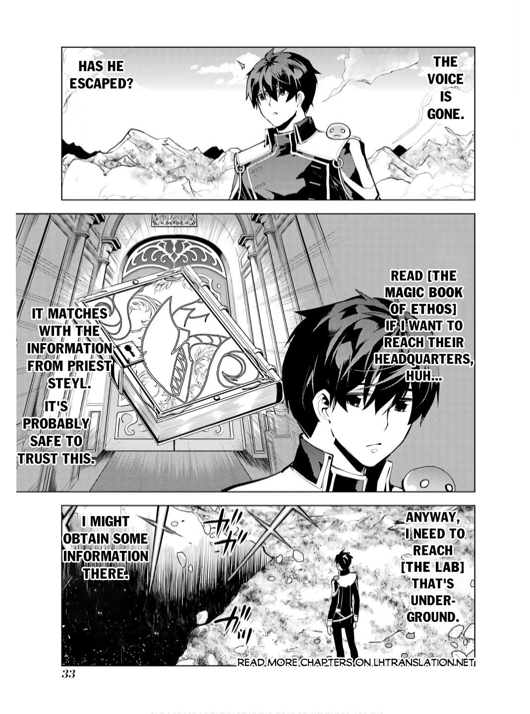 My Isekai Life - I Gained a Second Character Class and Became the Strongest Sage in the World Chapter 73.2 2