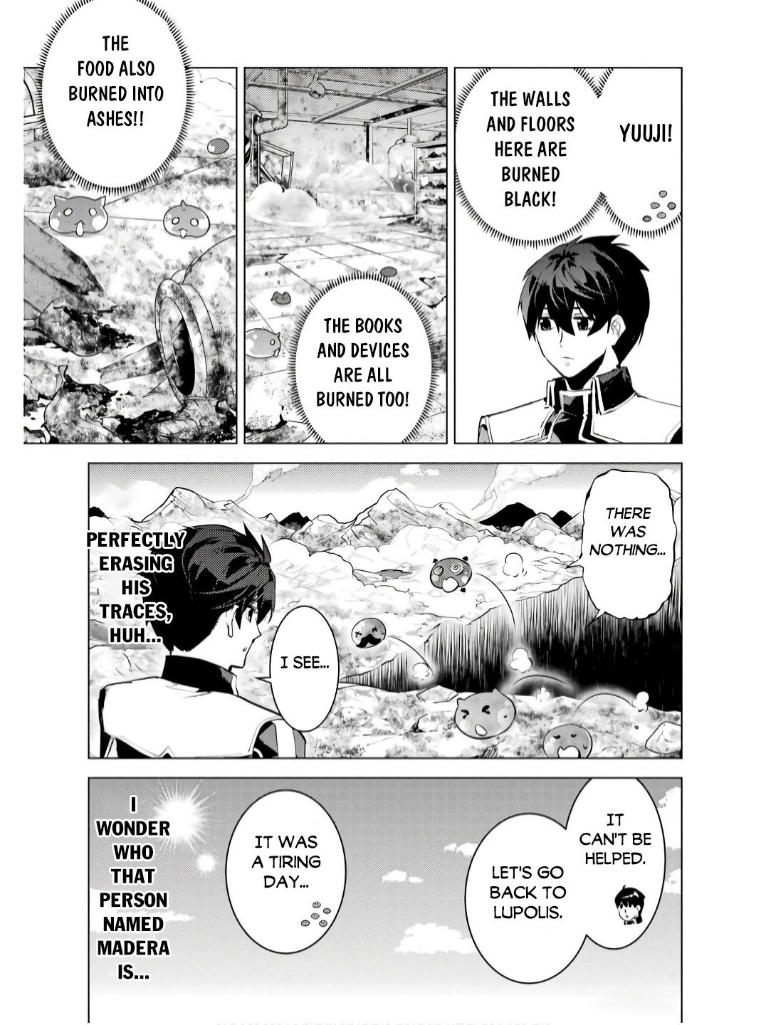 My Isekai Life - I Gained a Second Character Class and Became the Strongest Sage in the World Chapter 73.2 4