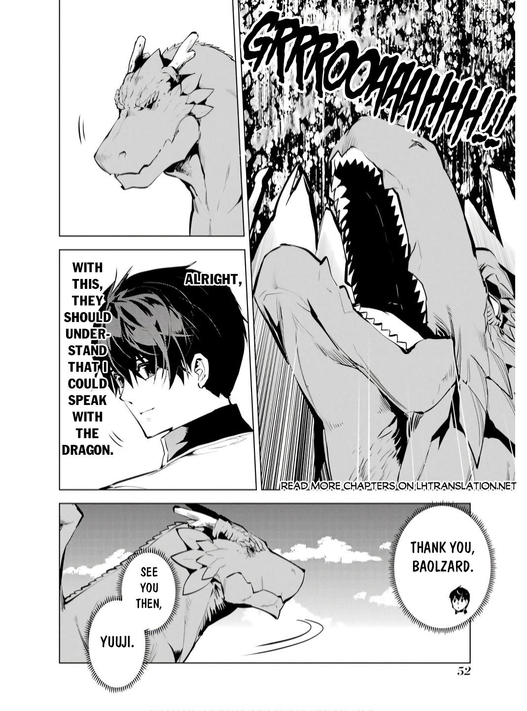 My Isekai Life - I Gained a Second Character Class and Became the Strongest Sage in the World Chapter 73.2 21