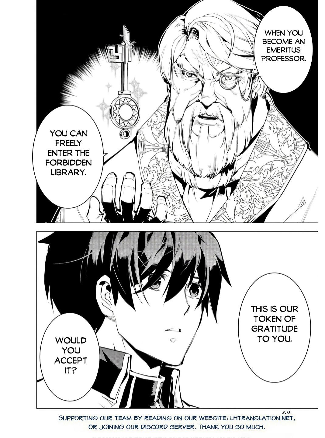 My Isekai Life - I Gained a Second Character Class and Became the Strongest Sage in the World Chapter 73.2 31
