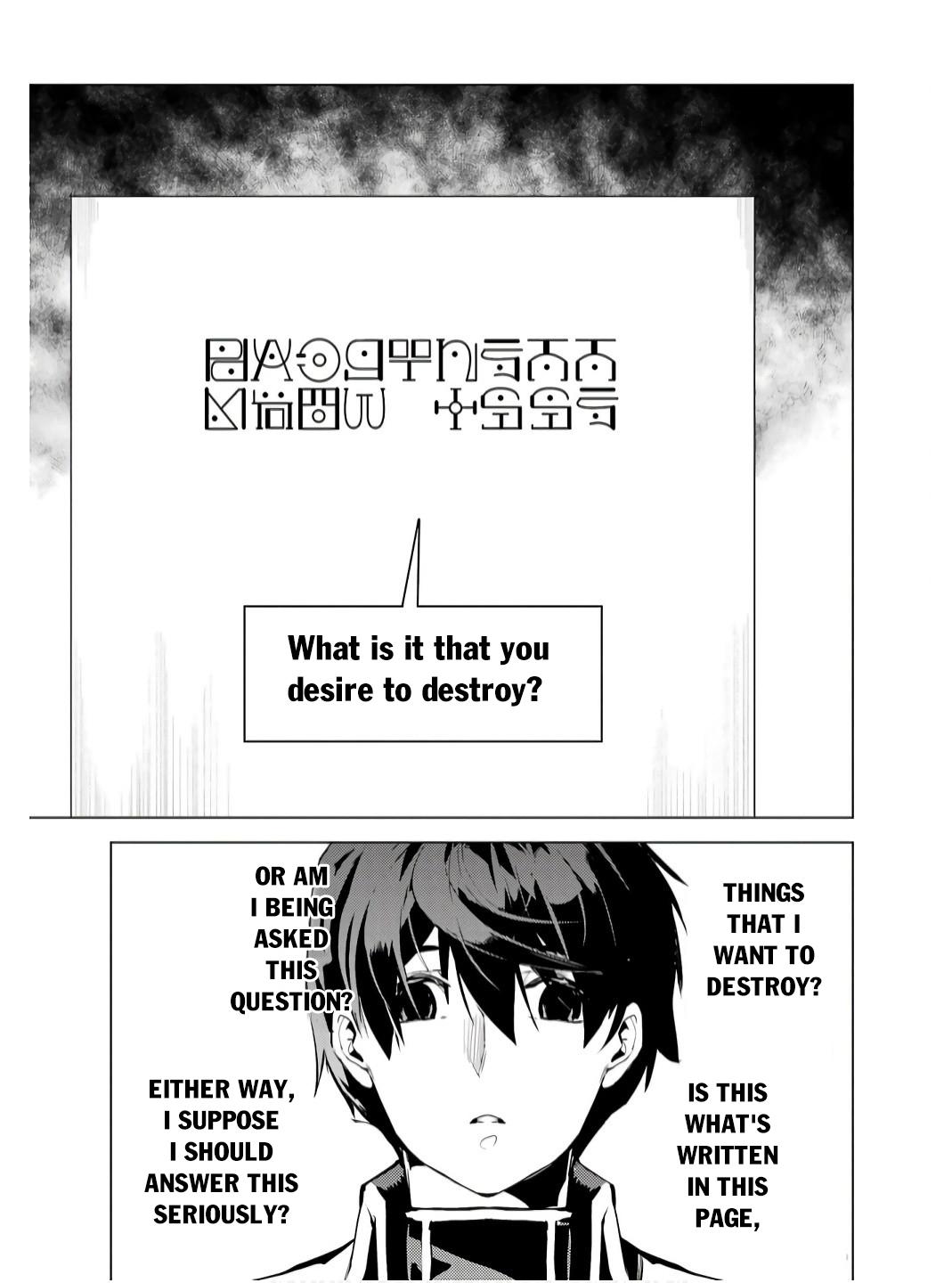 My Isekai Life - I Gained a Second Character Class and Became the Strongest Sage in the World Chapter 74.2 4