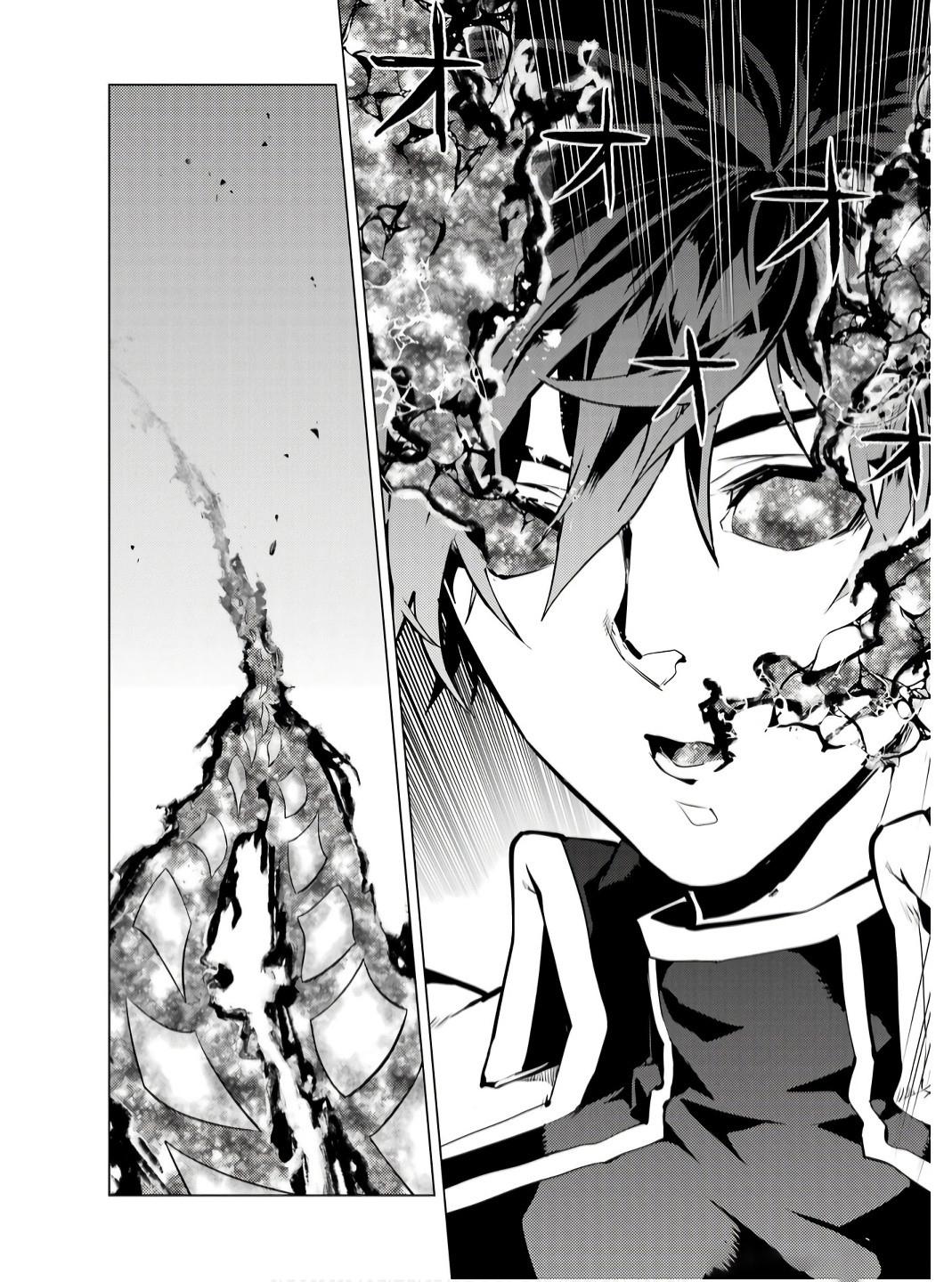My Isekai Life - I Gained a Second Character Class and Became the Strongest Sage in the World Chapter 74.2 12