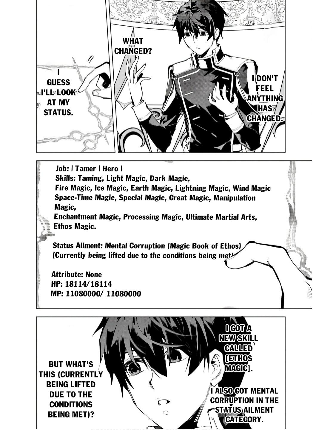 My Isekai Life - I Gained a Second Character Class and Became the Strongest Sage in the World Chapter 74.2 14