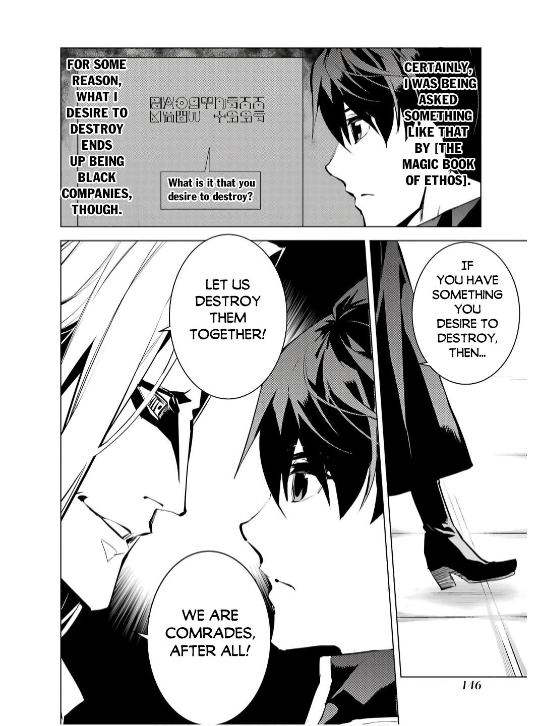 My Isekai Life - I Gained a Second Character Class and Became the Strongest Sage in the World Chapter 75.1 24