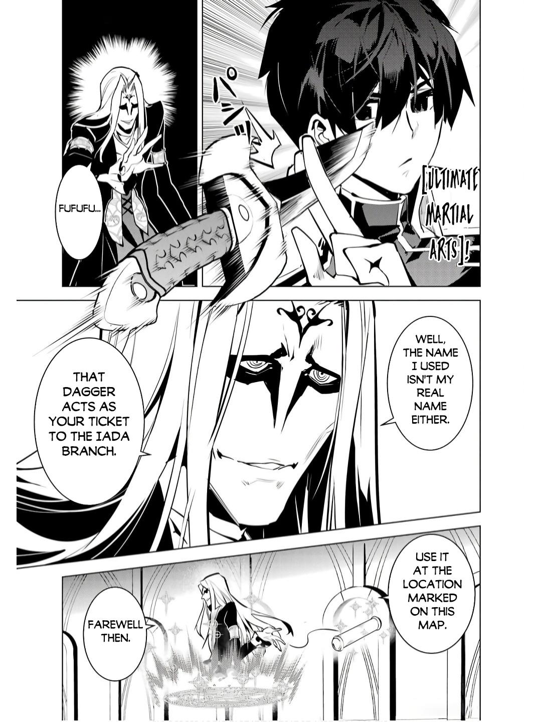 My Isekai Life - I Gained a Second Character Class and Became the Strongest Sage in the World Chapter 75.2 21
