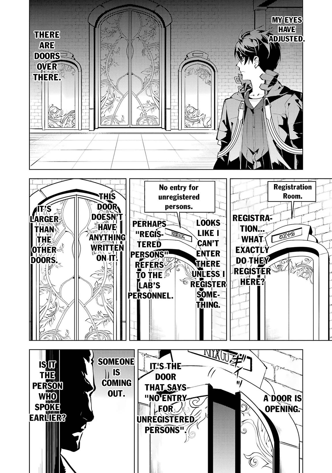 My Isekai Life - I Gained a Second Character Class and Became the Strongest Sage in the World Chapter 76 5