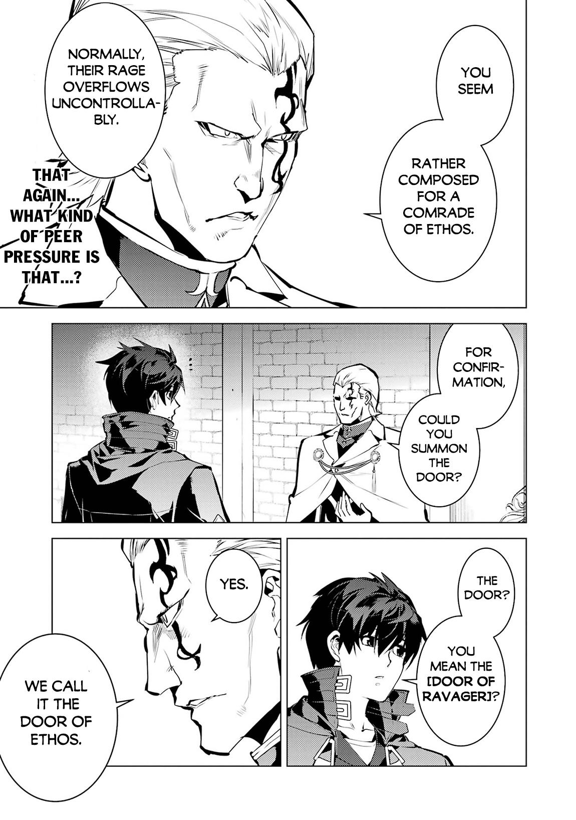 My Isekai Life - I Gained a Second Character Class and Became the Strongest Sage in the World Chapter 76 8