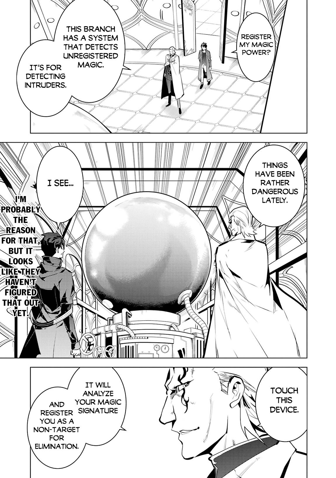 My Isekai Life - I Gained a Second Character Class and Became the Strongest Sage in the World Chapter 76 14