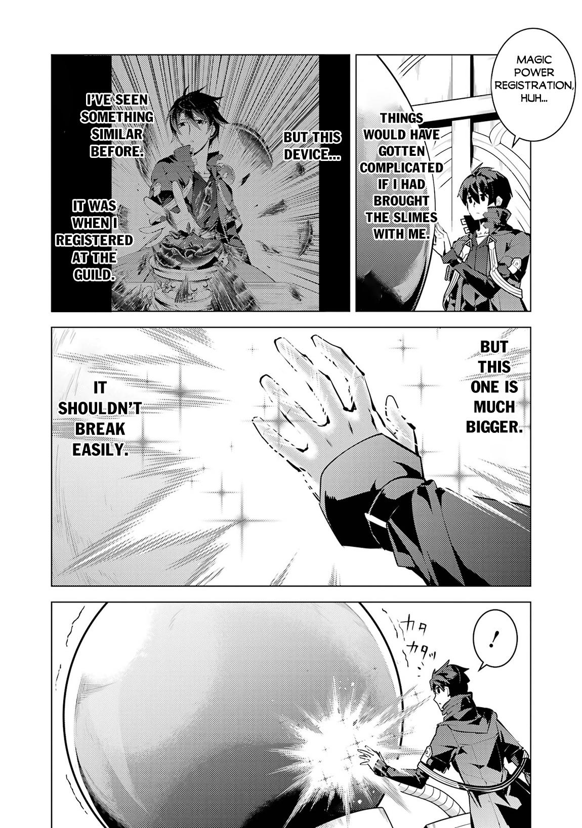 My Isekai Life - I Gained a Second Character Class and Became the Strongest Sage in the World Chapter 76 15
