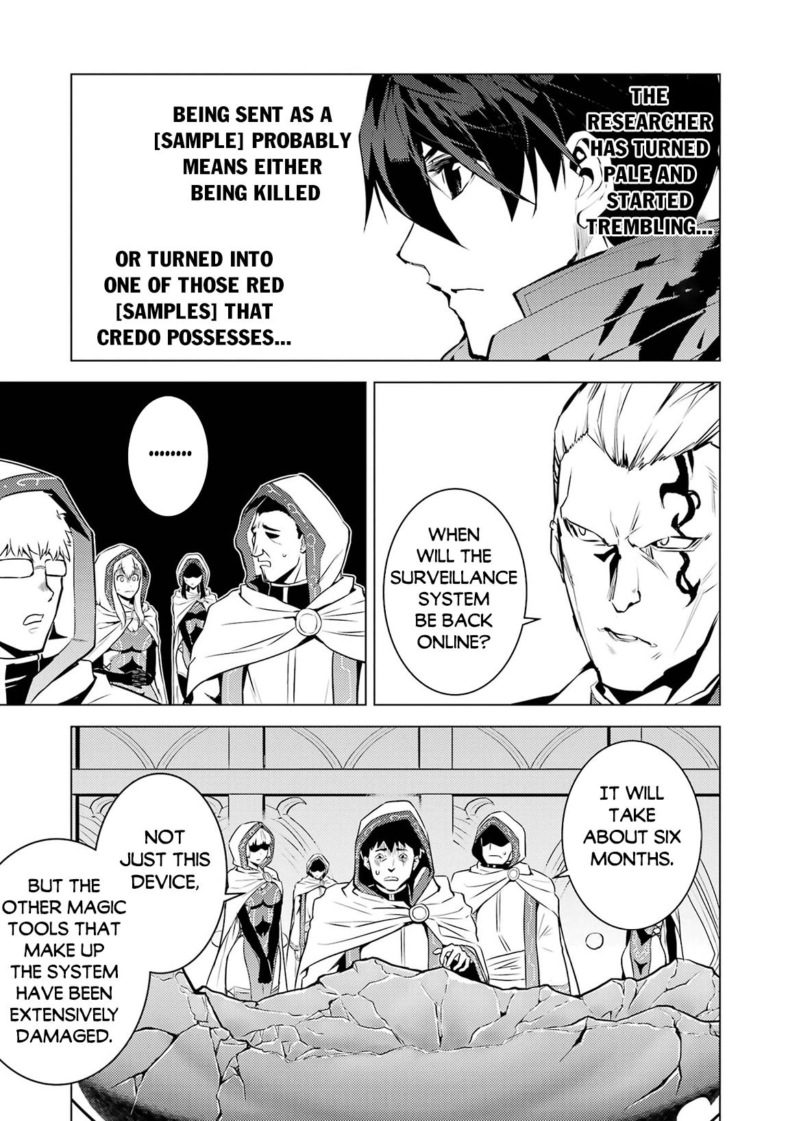 My Isekai Life - I Gained a Second Character Class and Became the Strongest Sage in the World Chapter 76 24