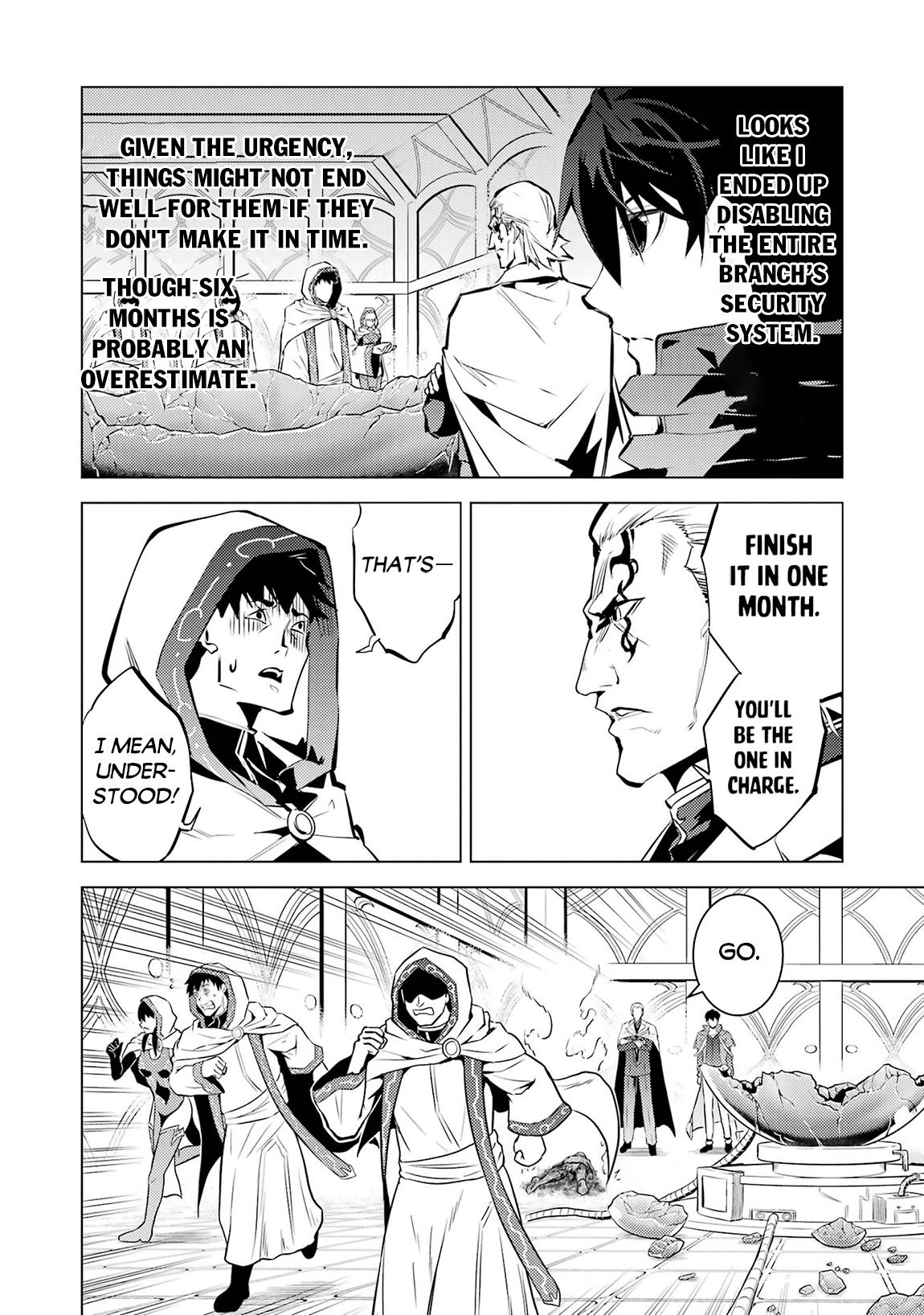 My Isekai Life - I Gained a Second Character Class and Became the Strongest Sage in the World Chapter 76 25