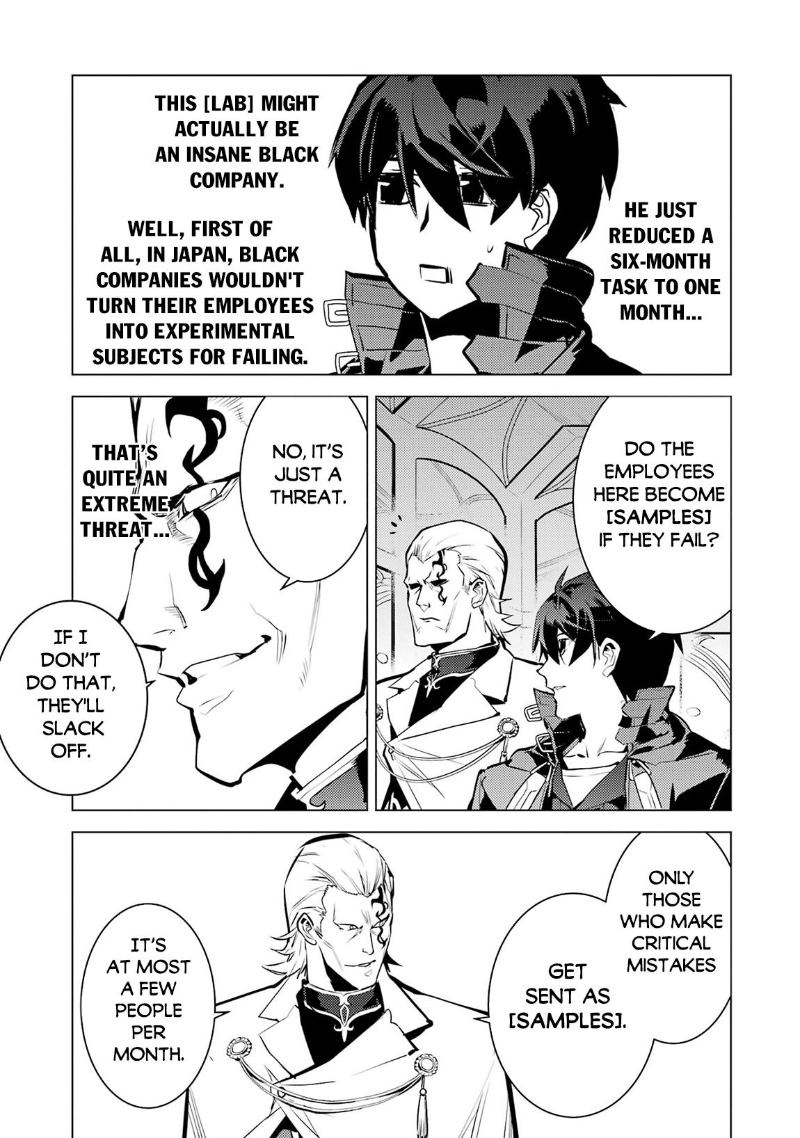 My Isekai Life - I Gained a Second Character Class and Became the Strongest Sage in the World Chapter 76 26