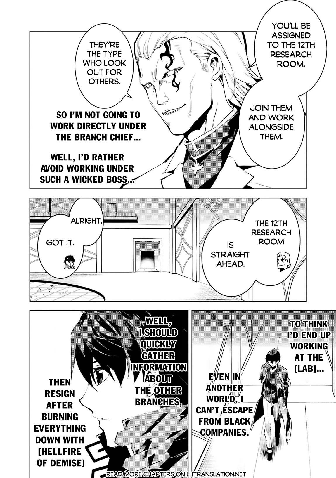 My Isekai Life - I Gained a Second Character Class and Became the Strongest Sage in the World Chapter 76 31