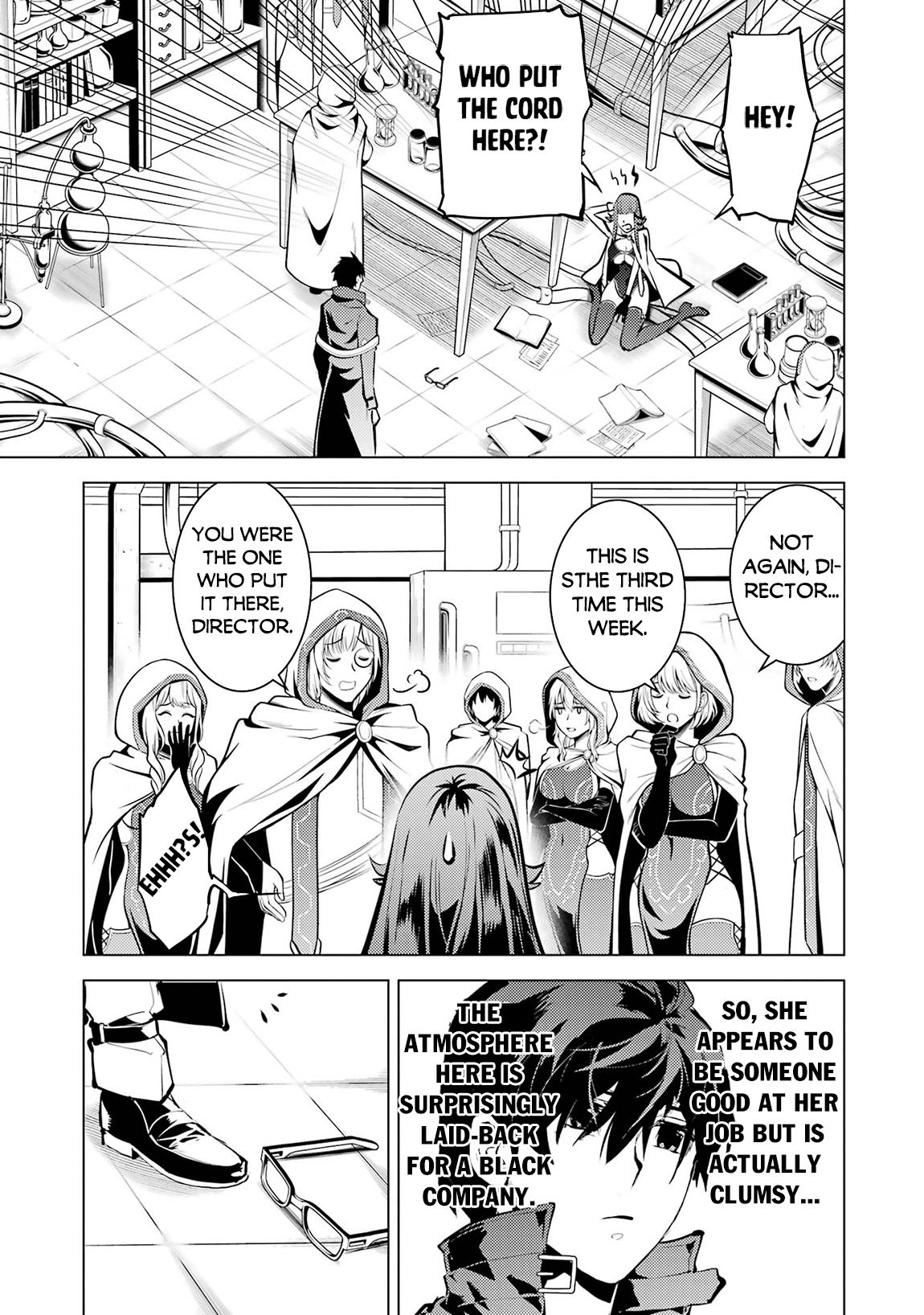 My Isekai Life - I Gained a Second Character Class and Became the Strongest Sage in the World Chapter 76 34