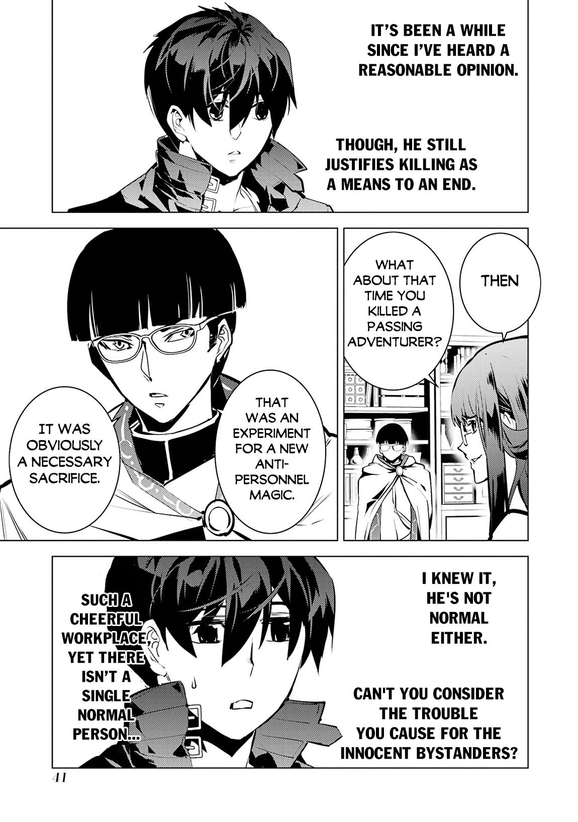 My Isekai Life - I Gained a Second Character Class and Became the Strongest Sage in the World Chapter 76 40
