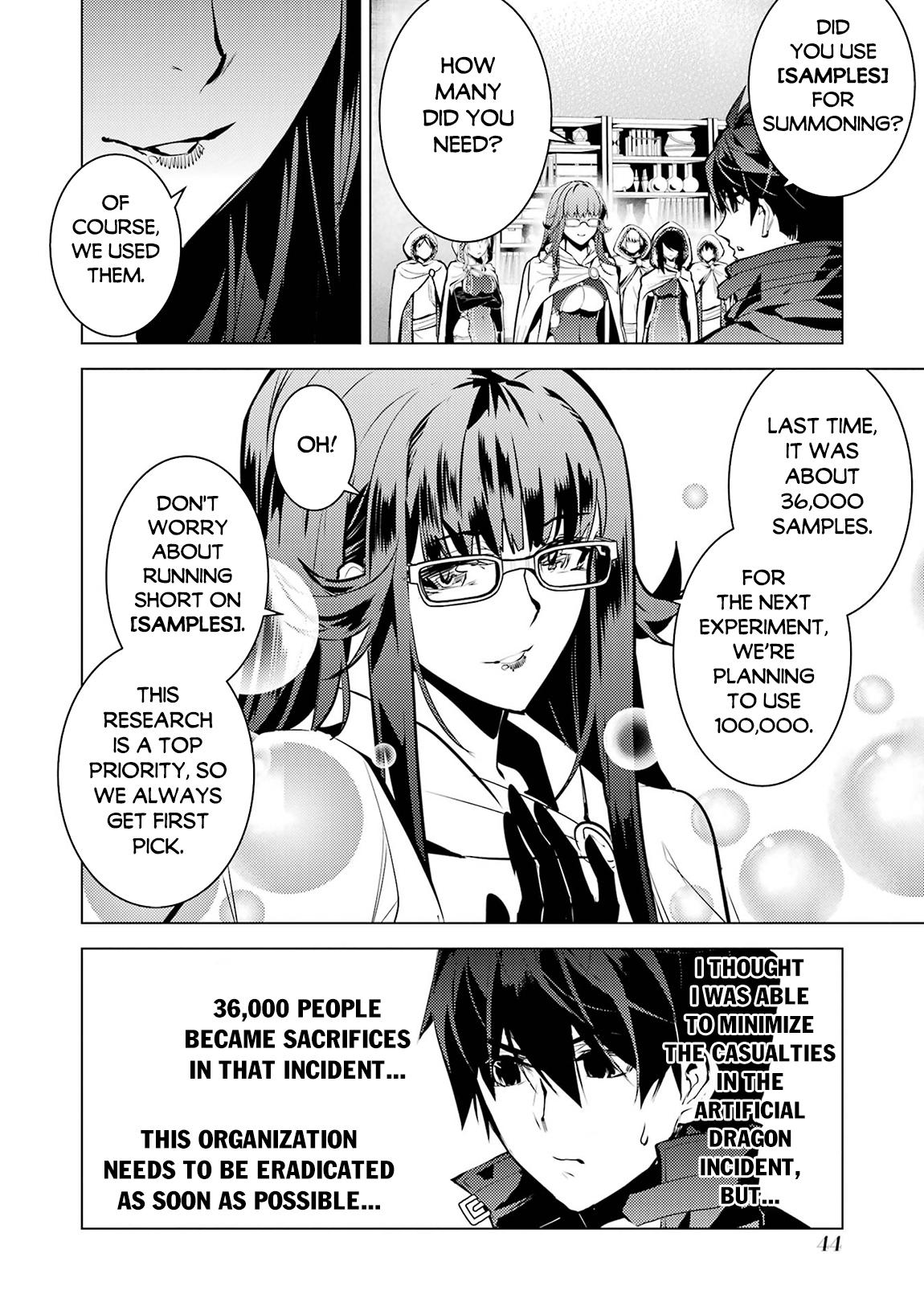 My Isekai Life - I Gained a Second Character Class and Became the Strongest Sage in the World Chapter 76 43
