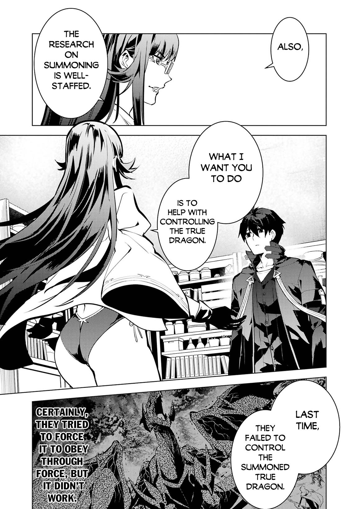 My Isekai Life - I Gained a Second Character Class and Became the Strongest Sage in the World Chapter 76 44