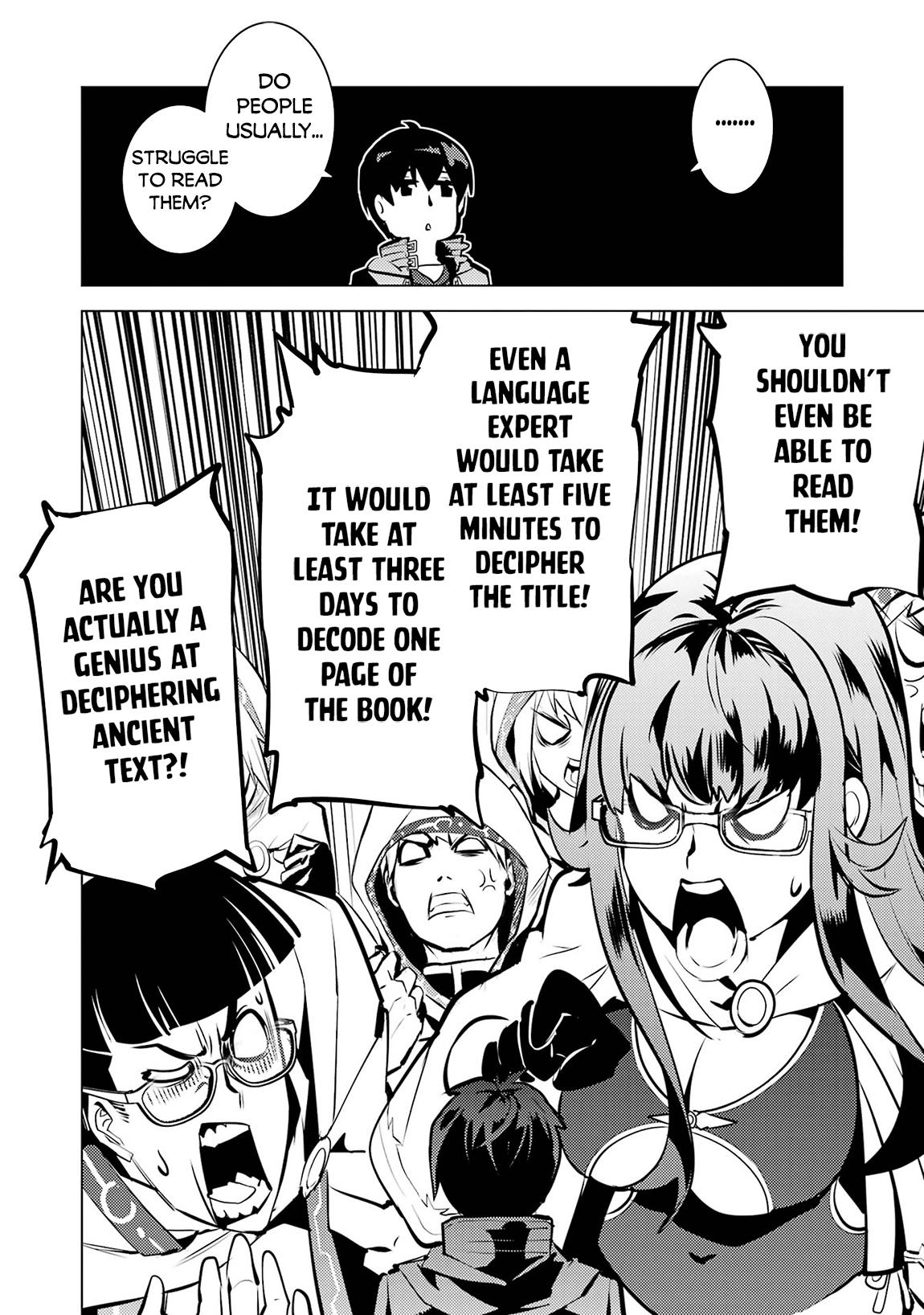 My Isekai Life - I Gained a Second Character Class and Became the Strongest Sage in the World Chapter 76 49