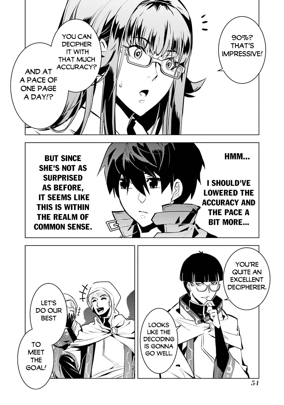 My Isekai Life - I Gained a Second Character Class and Became the Strongest Sage in the World Chapter 76 53