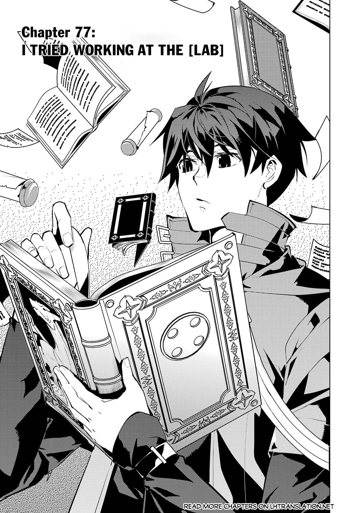 My Isekai Life - I Gained a Second Character Class and Became the Strongest Sage in the World Chapter 77.1 2
