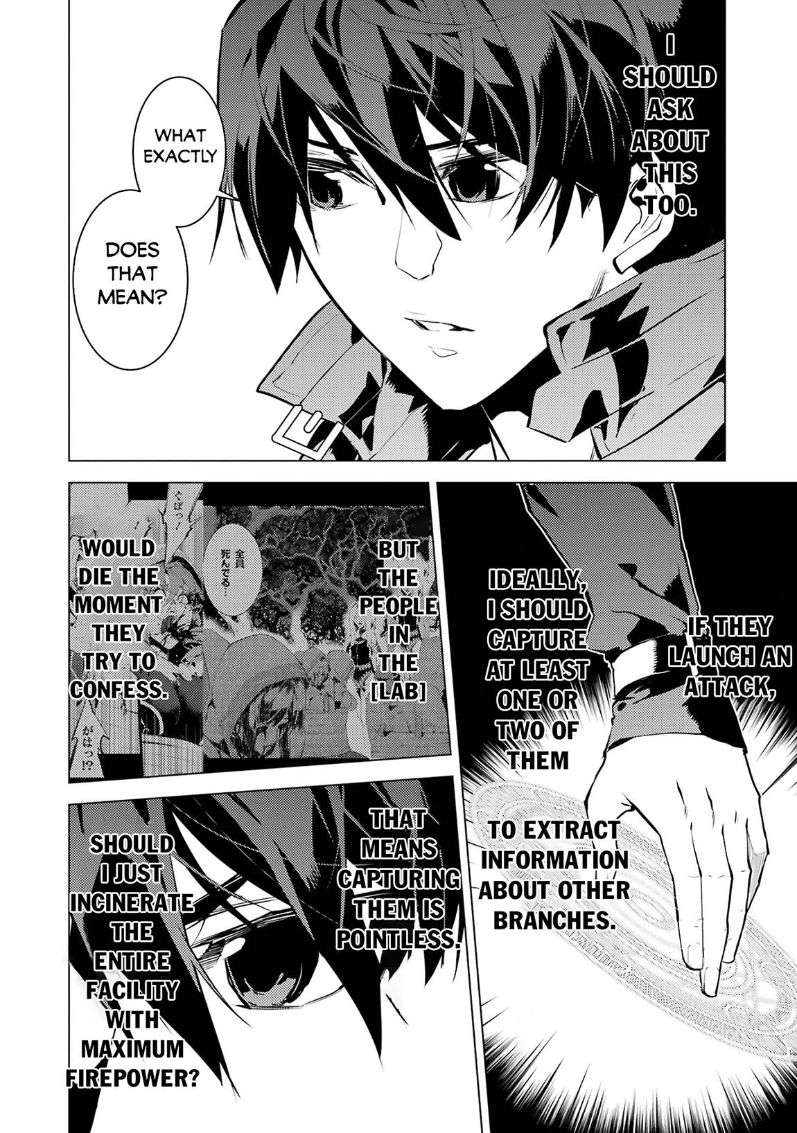My Isekai Life - I Gained a Second Character Class and Became the Strongest Sage in the World Chapter 77.1 7