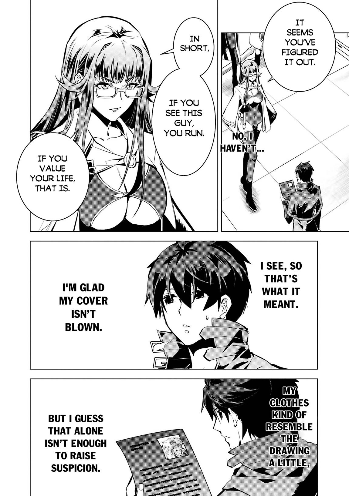 My Isekai Life - I Gained a Second Character Class and Became the Strongest Sage in the World Chapter 77.1 12