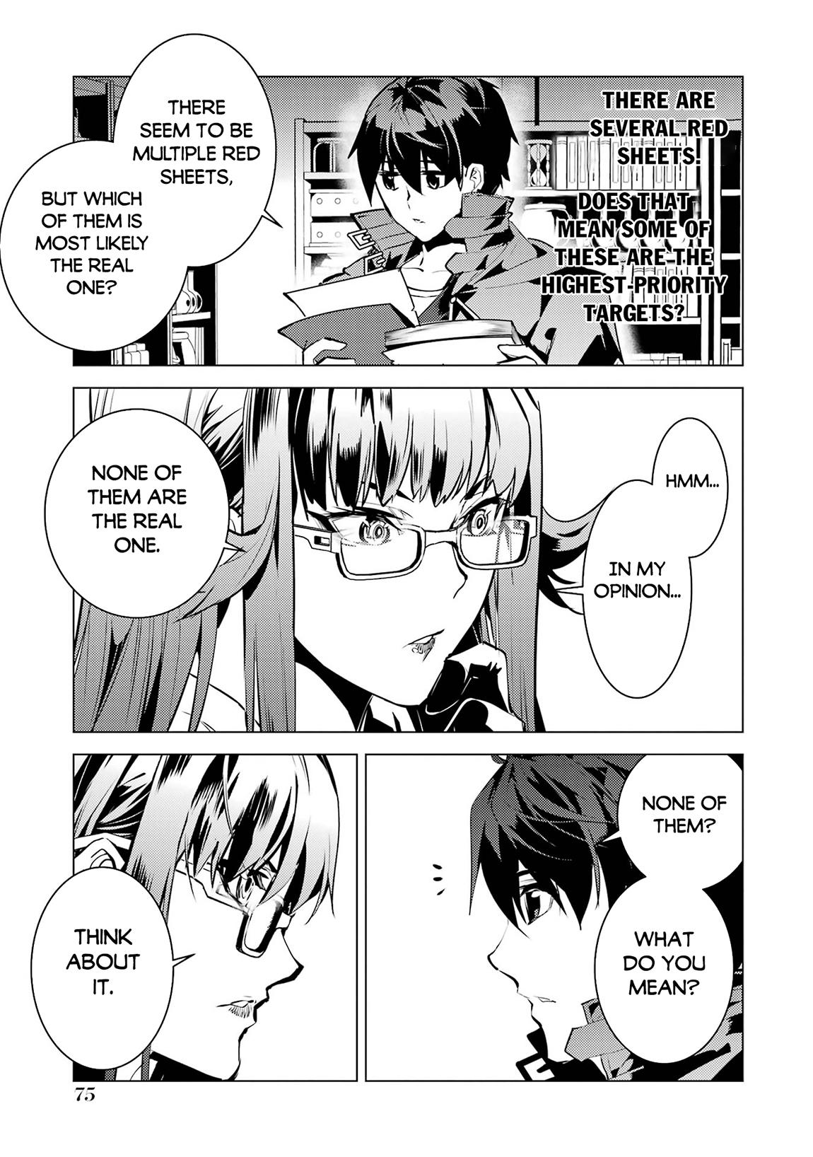 My Isekai Life - I Gained a Second Character Class and Became the Strongest Sage in the World Chapter 77.1 13