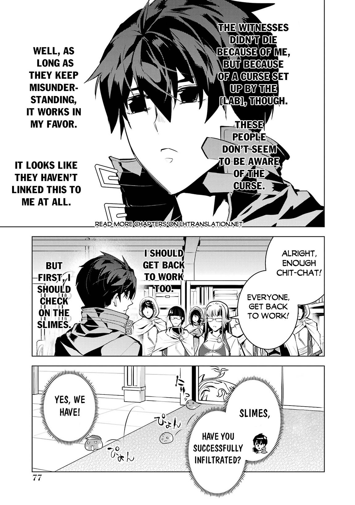 My Isekai Life - I Gained a Second Character Class and Became the Strongest Sage in the World Chapter 77.1 15