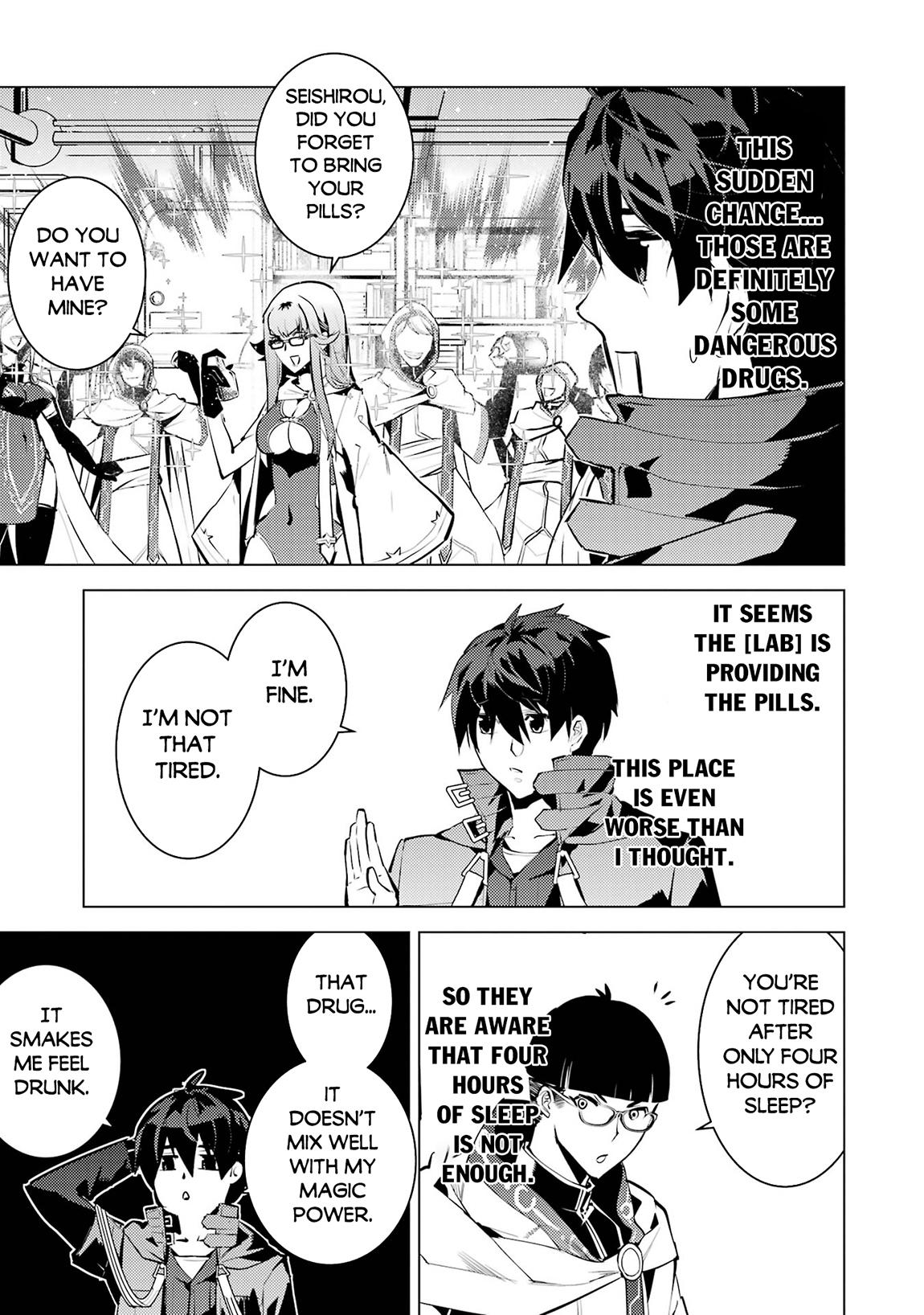 My Isekai Life - I Gained a Second Character Class and Became the Strongest Sage in the World Chapter 77.1 27