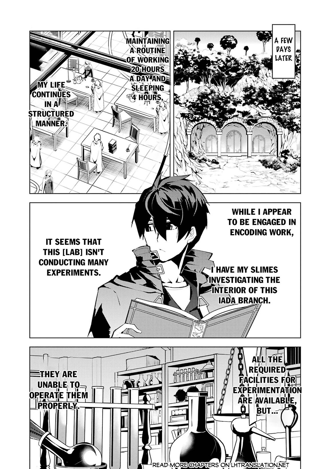 My Isekai Life - I Gained a Second Character Class and Became the Strongest Sage in the World Chapter 77.1 29