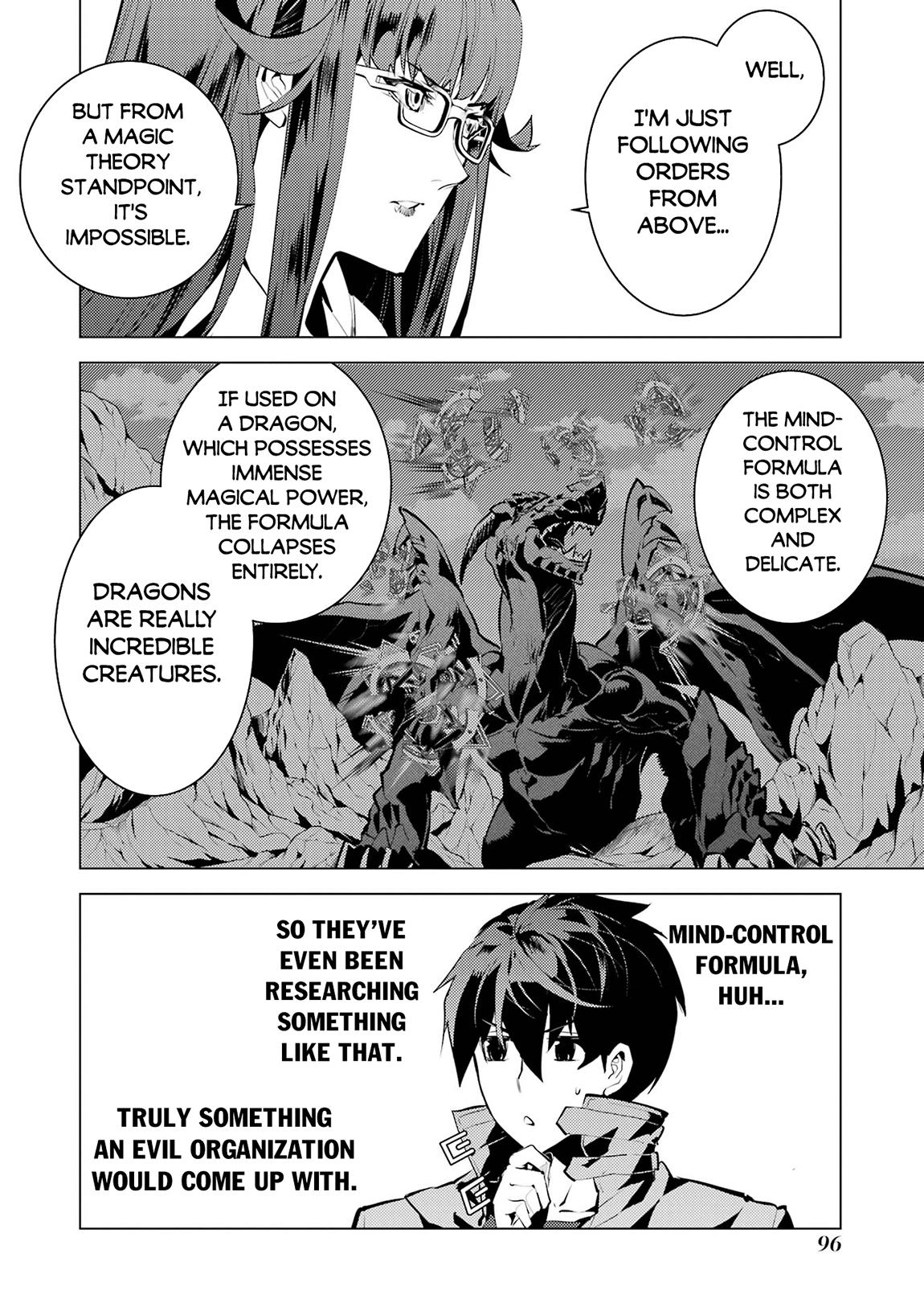 My Isekai Life - I Gained a Second Character Class and Became the Strongest Sage in the World Chapter 77.2 5