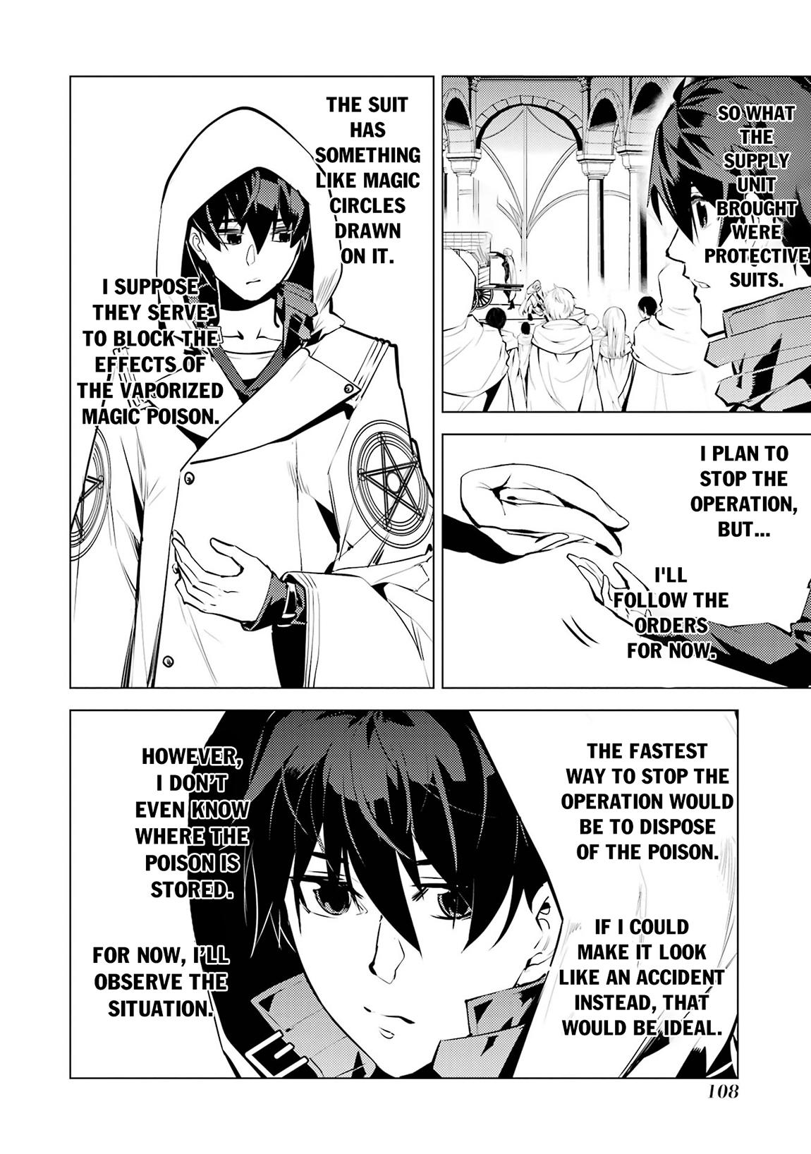 My Isekai Life - I Gained a Second Character Class and Became the Strongest Sage in the World Chapter 77.2 16