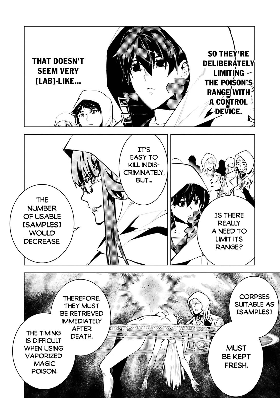 My Isekai Life - I Gained a Second Character Class and Became the Strongest Sage in the World Chapter 77.2 18