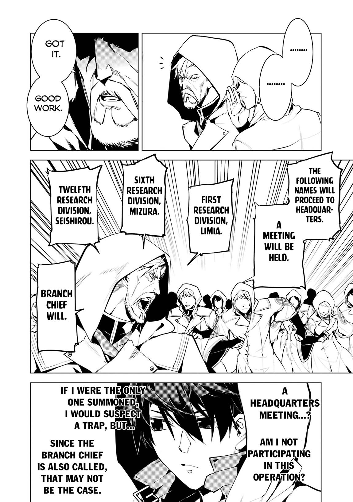 My Isekai Life - I Gained a Second Character Class and Became the Strongest Sage in the World Chapter 77.2 22