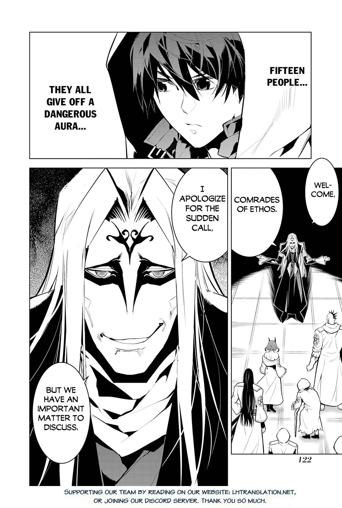 My Isekai Life - I Gained a Second Character Class and Became the Strongest Sage in the World Chapter 77.2 28