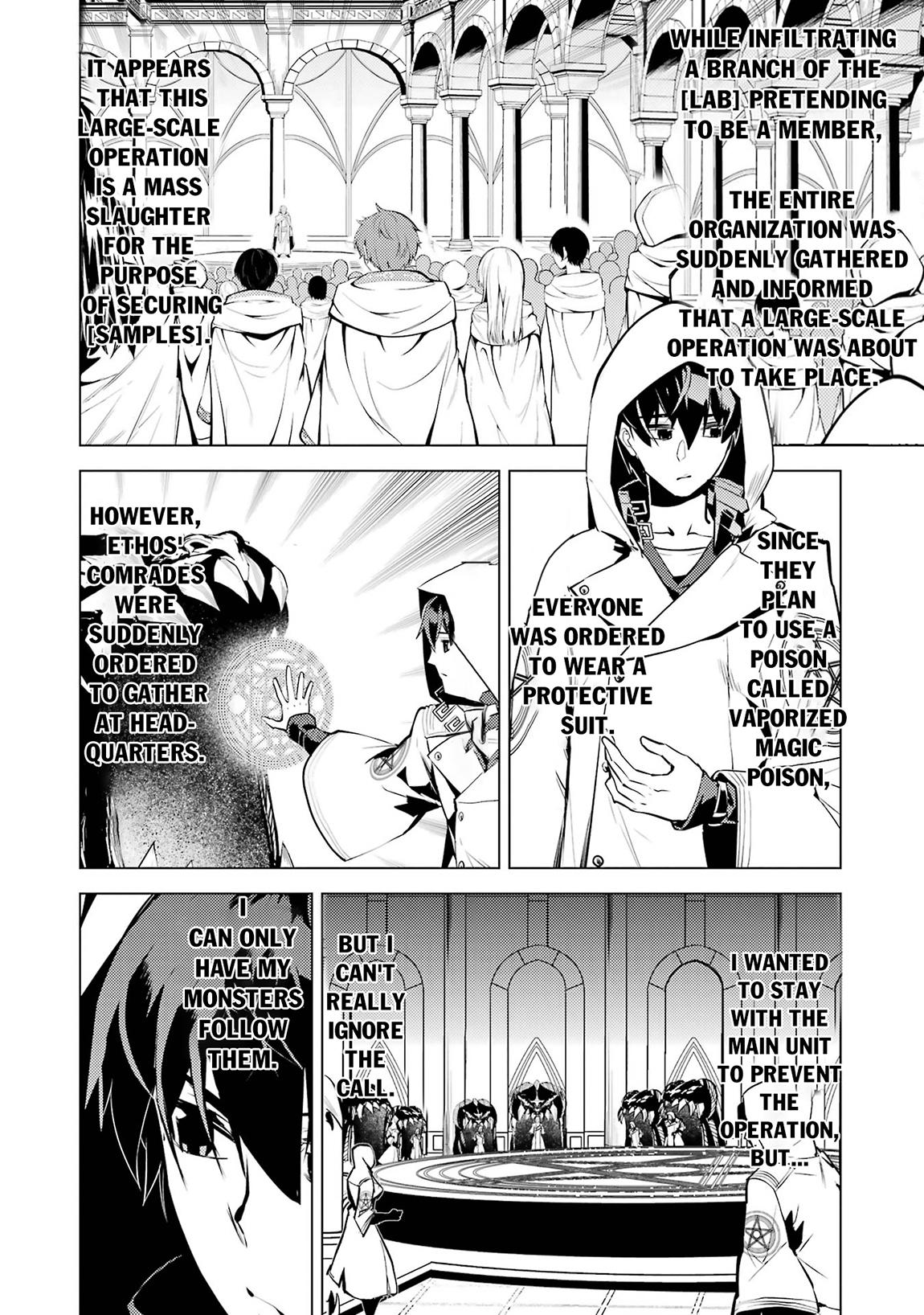 My Isekai Life - I Gained a Second Character Class and Became the Strongest Sage in the World Chapter 78.1 3