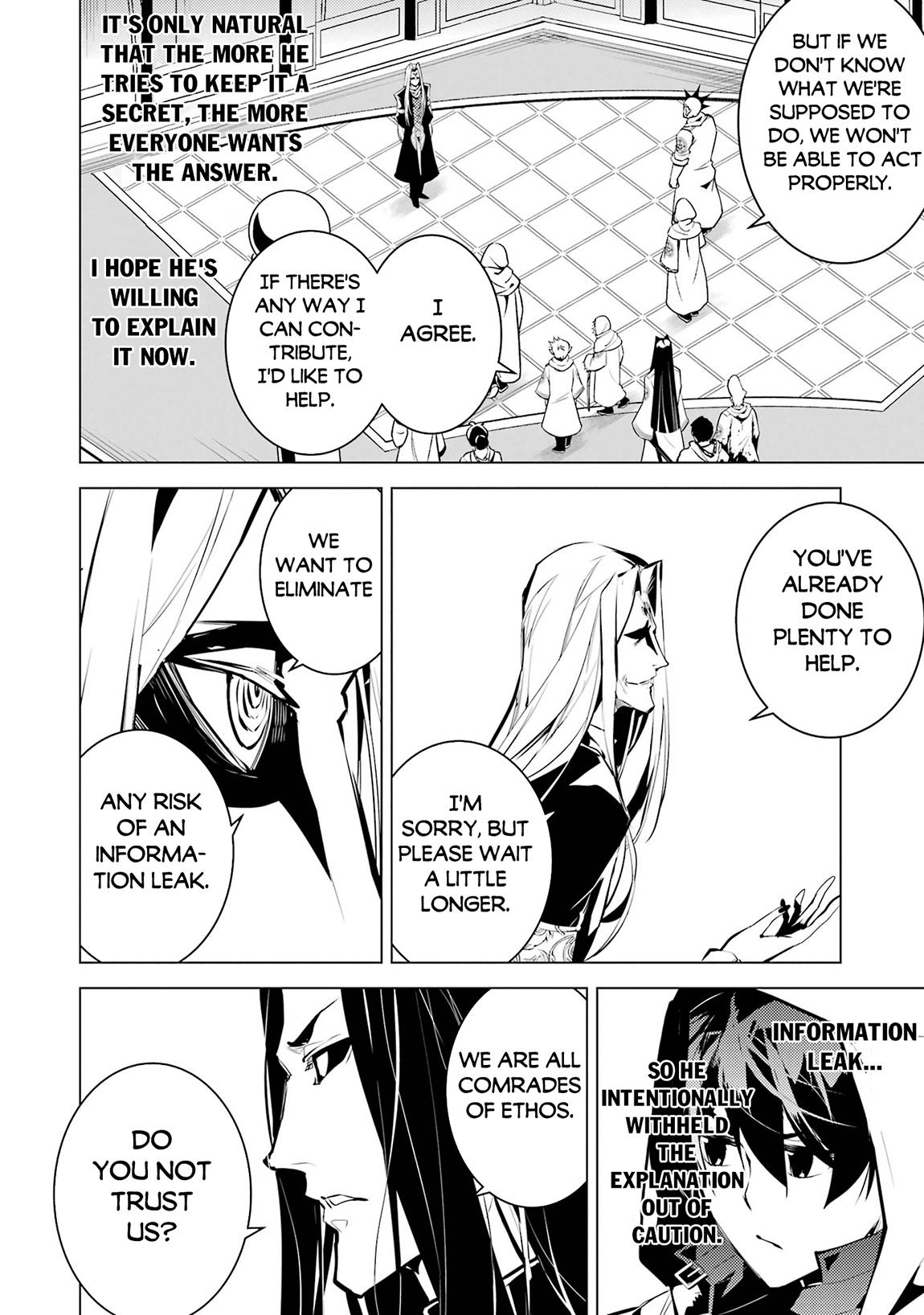 My Isekai Life - I Gained a Second Character Class and Became the Strongest Sage in the World Chapter 78.1 9