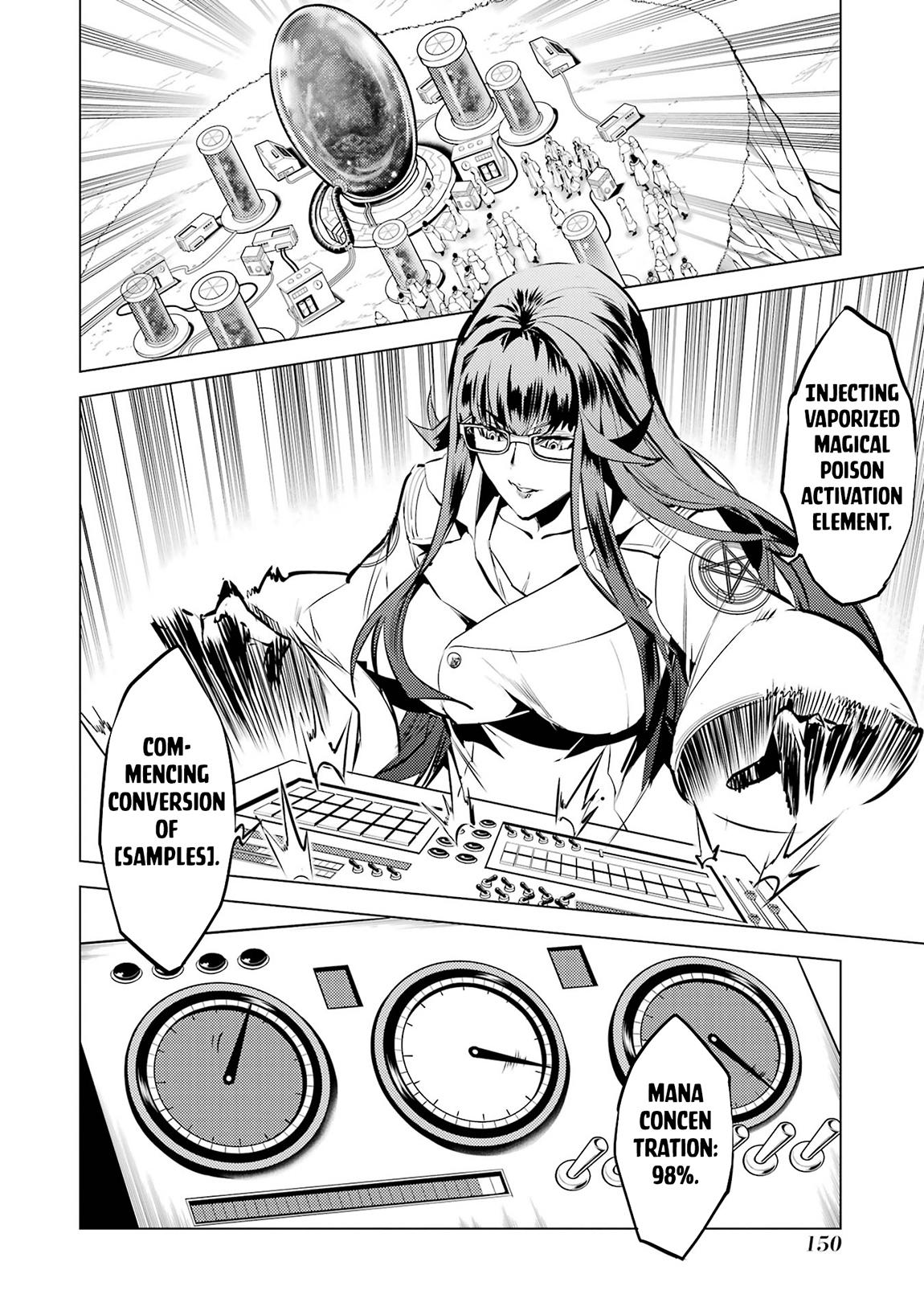 My Isekai Life - I Gained a Second Character Class and Became the Strongest Sage in the World Chapter 78.1 28