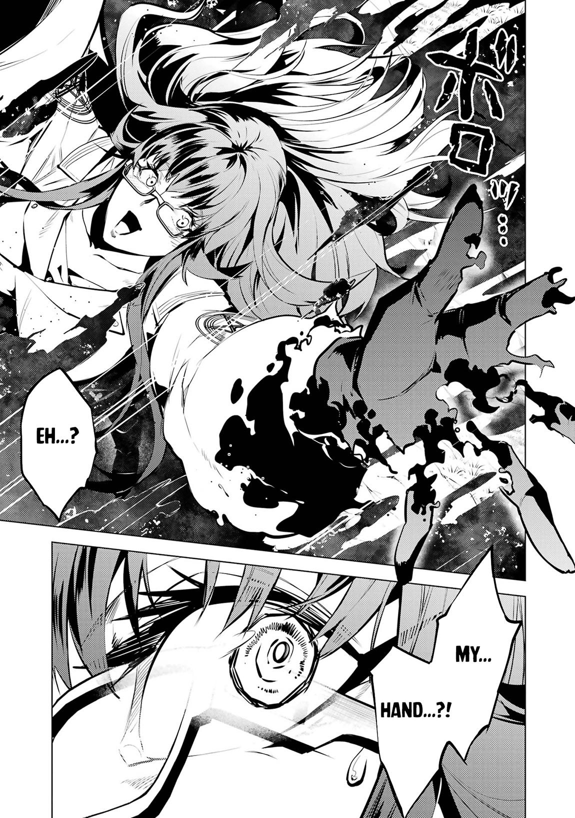 My Isekai Life - I Gained a Second Character Class and Became the Strongest Sage in the World Chapter 78.2 3