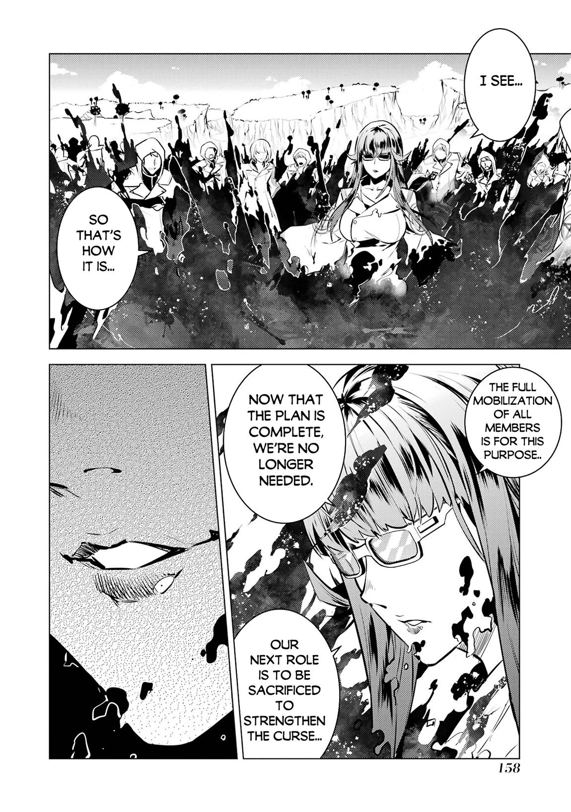 My Isekai Life - I Gained a Second Character Class and Became the Strongest Sage in the World Chapter 78.2 6